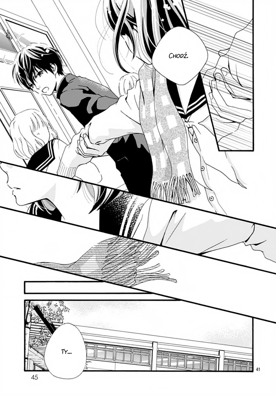 Futsuu no Koiko-chan Vol. 1 Ch. 1 第43页