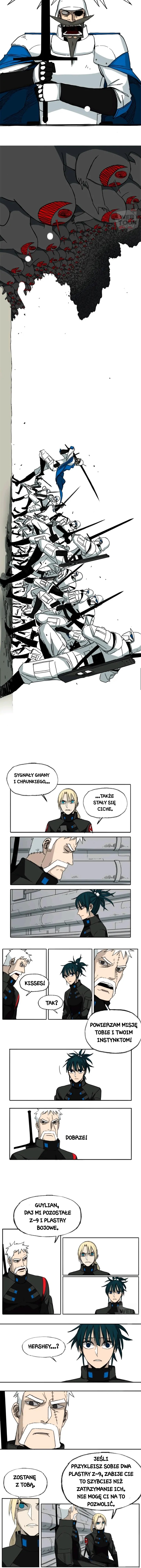 Mogi Jeonjaeng Ch. 4 第4页