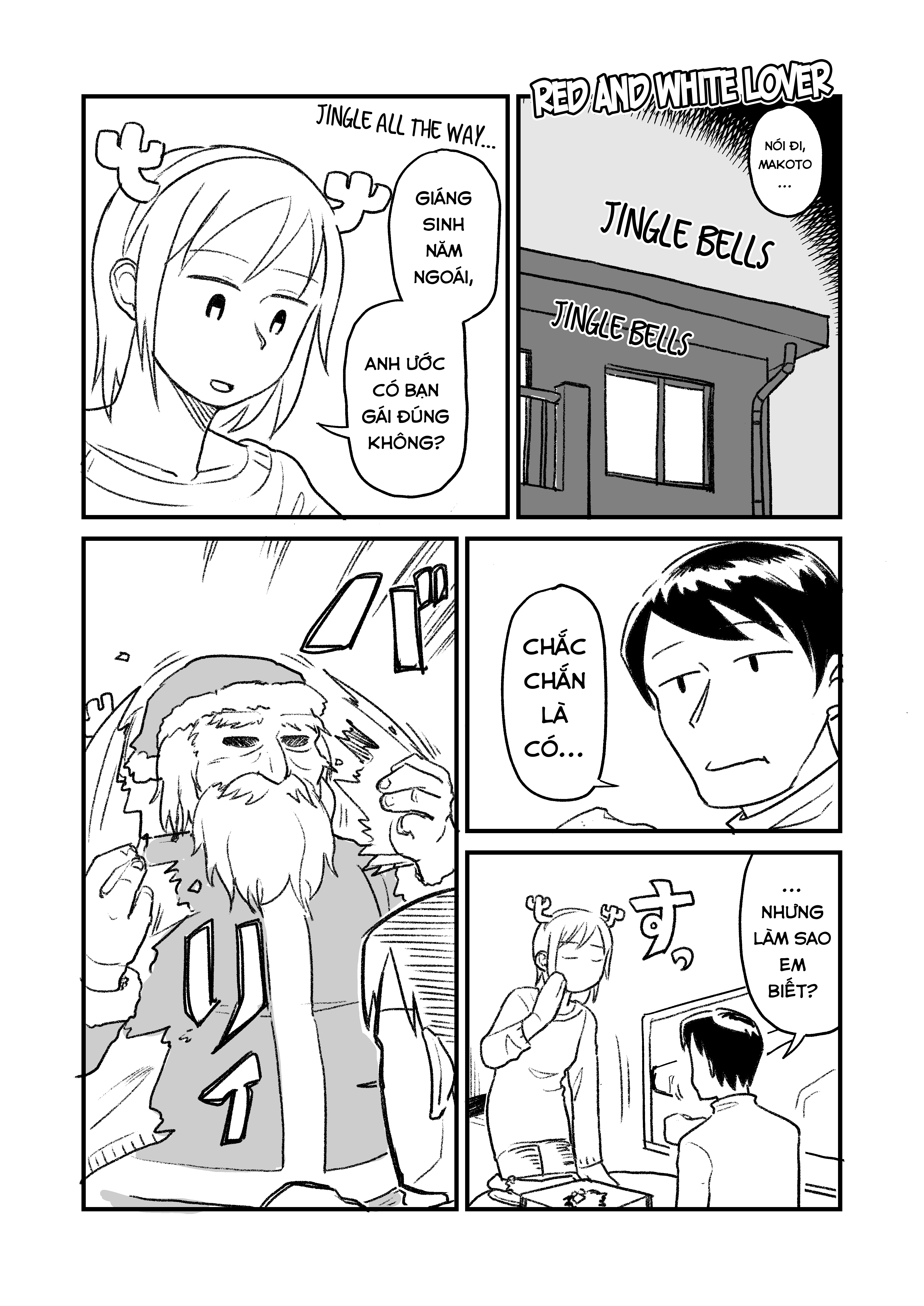 Akajiroi Koibito 第1页