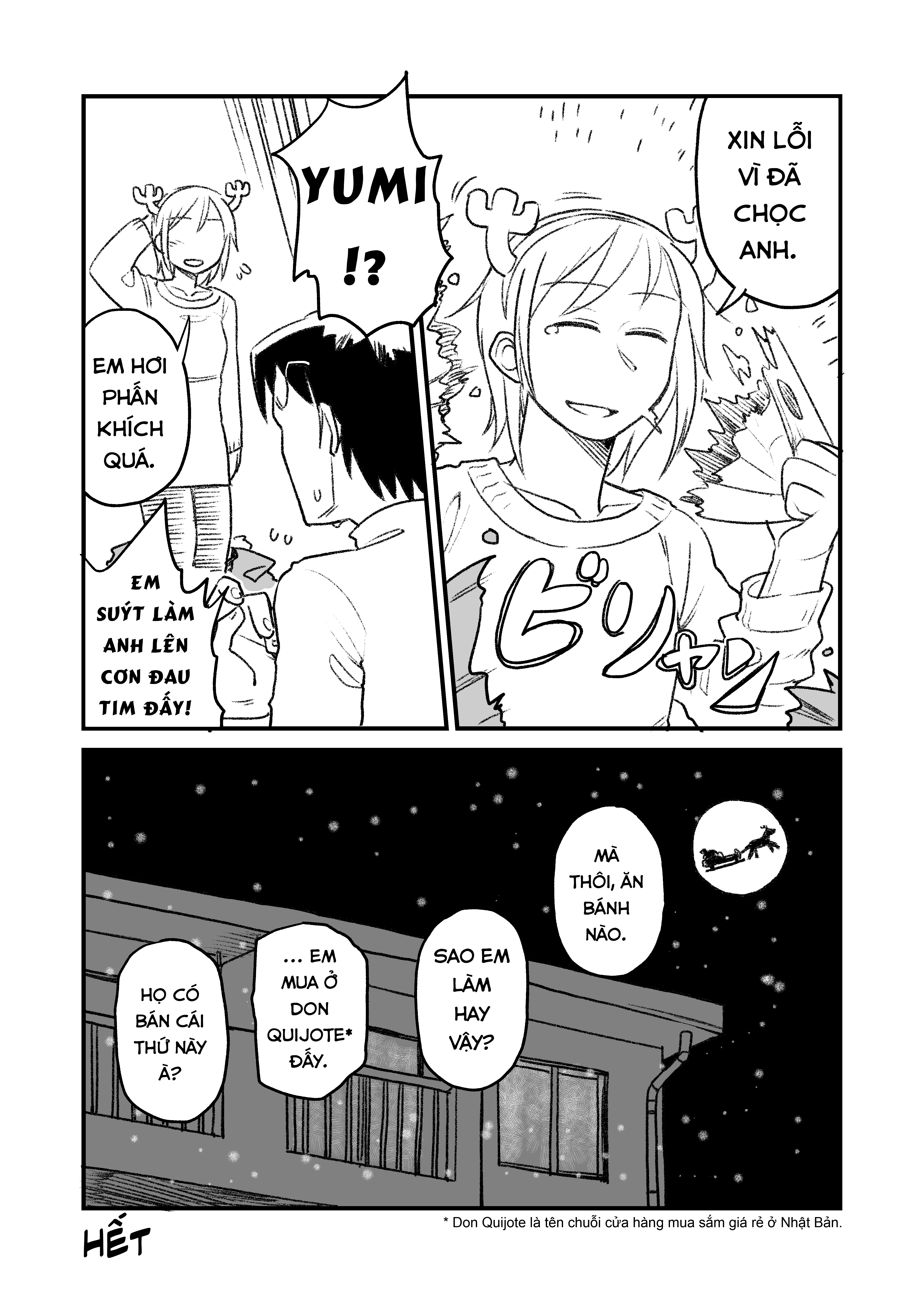 Akajiroi Koibito 第4页