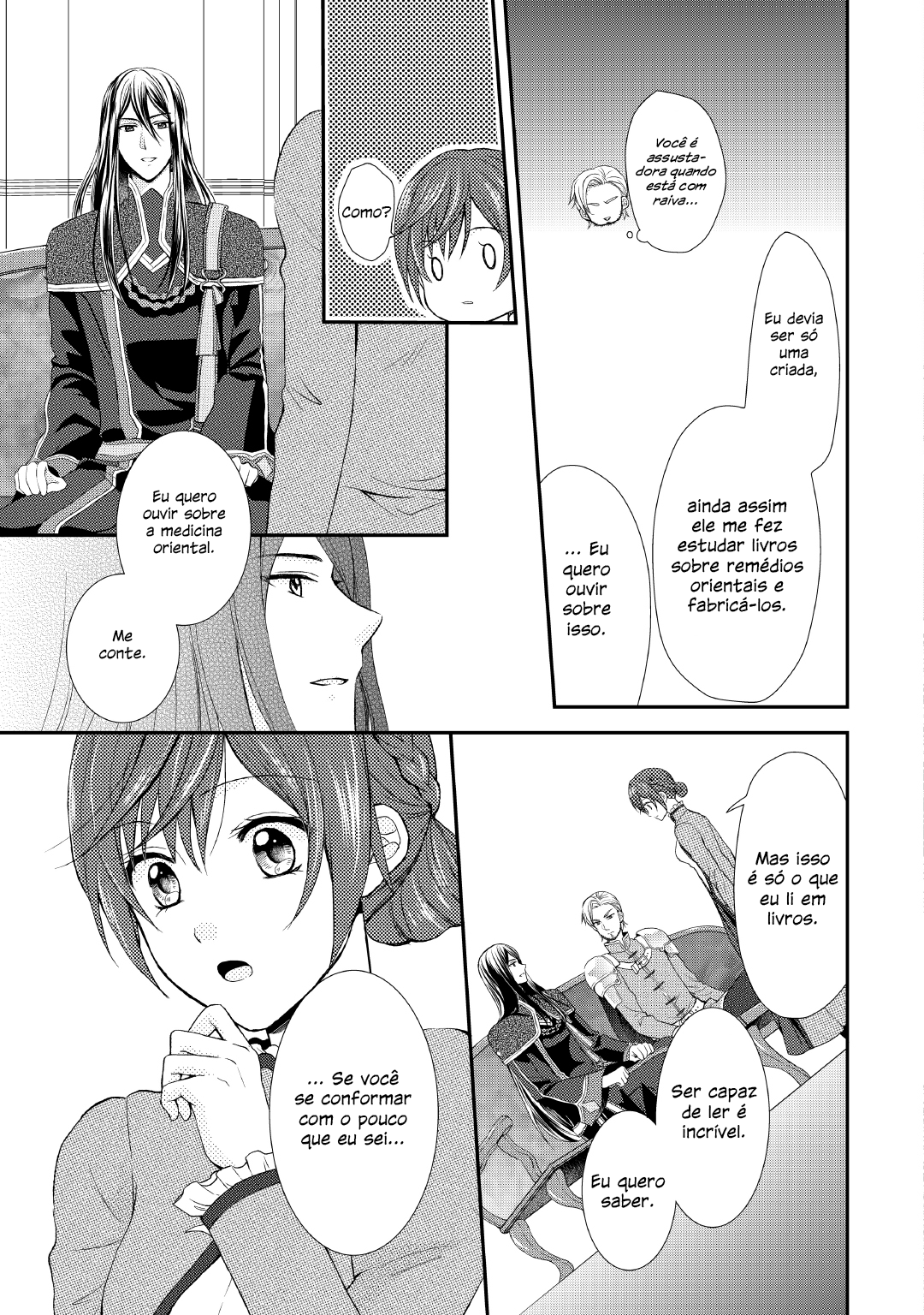 From Maid to Mother Vol. 1 Ch. 1 第22页