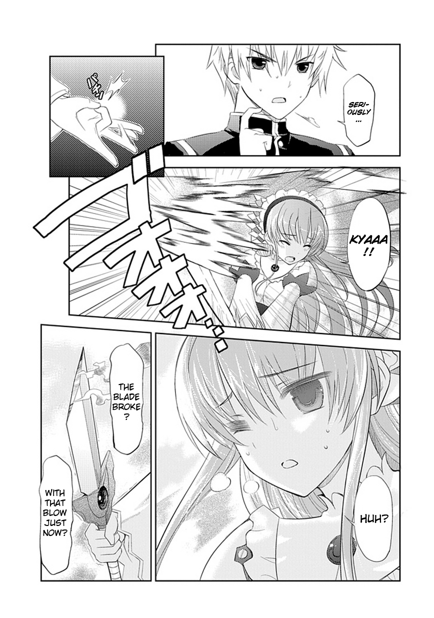 Maousama no Yuusha Toubatsuki Vol. 1 Ch. 1 第14页