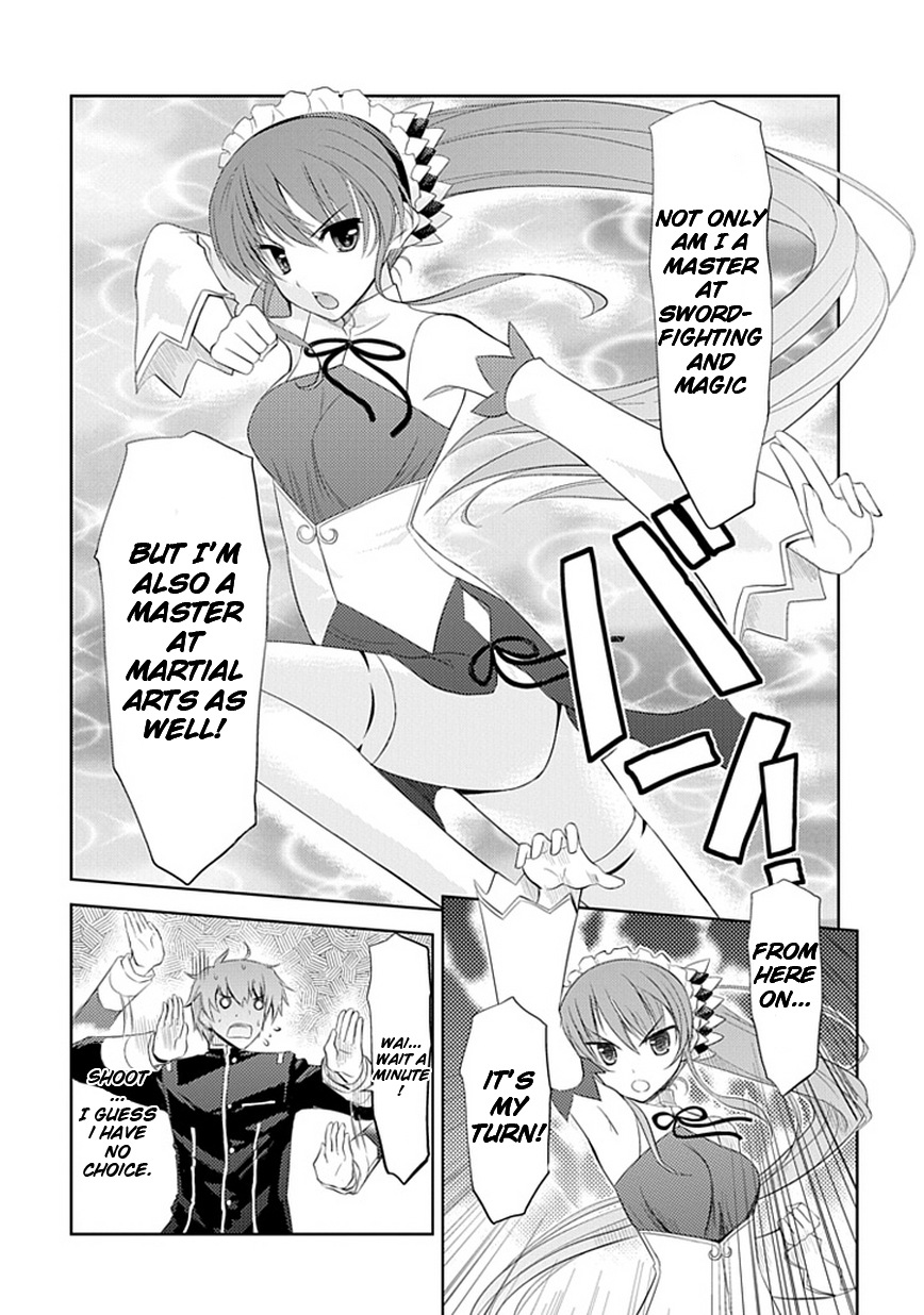 Maousama no Yuusha Toubatsuki Vol. 1 Ch. 1 第19页