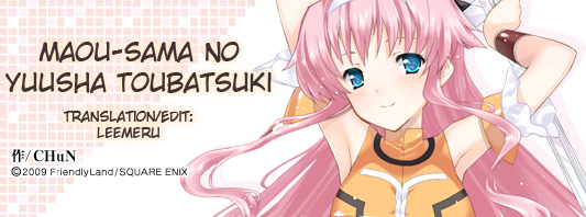 Maousama no Yuusha Toubatsuki Vol. 1 Ch. 1 第22页