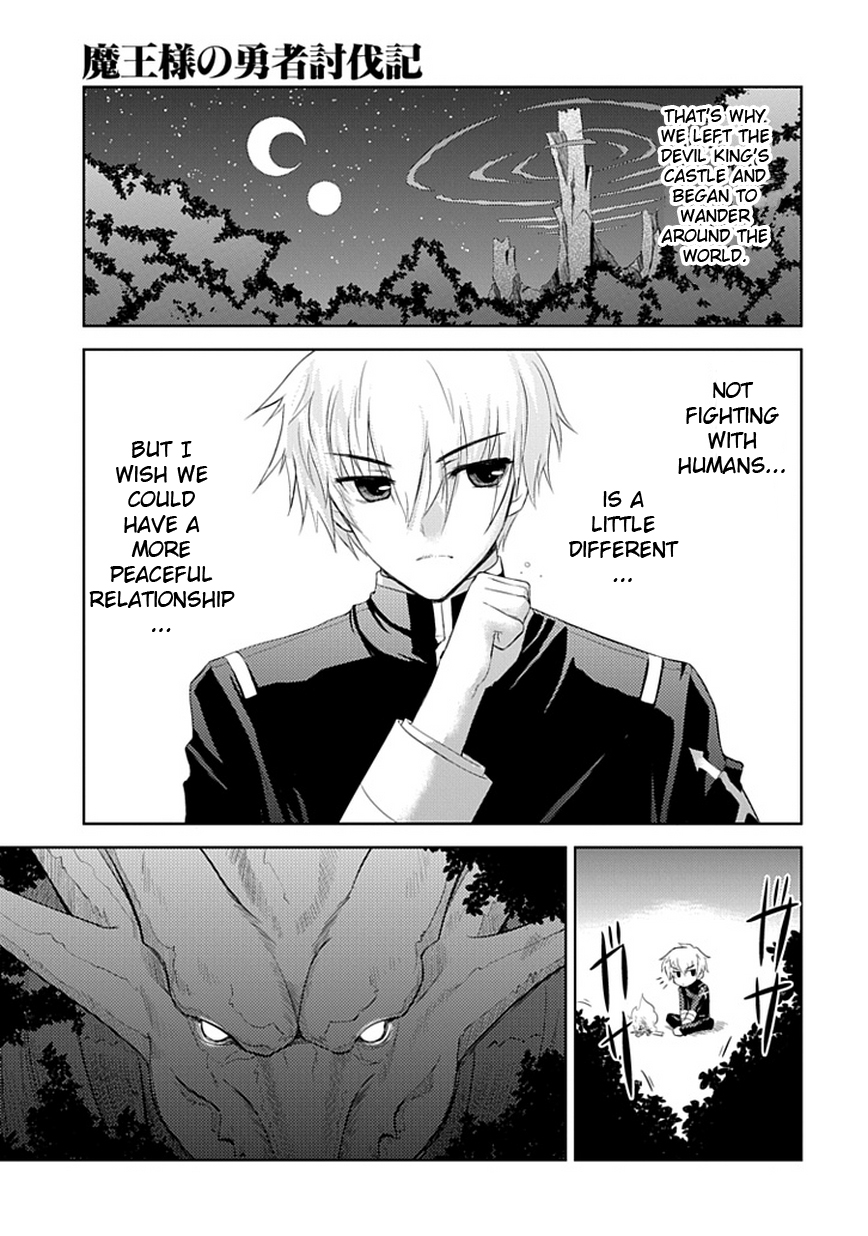 Maousama no Yuusha Toubatsuki 第6页