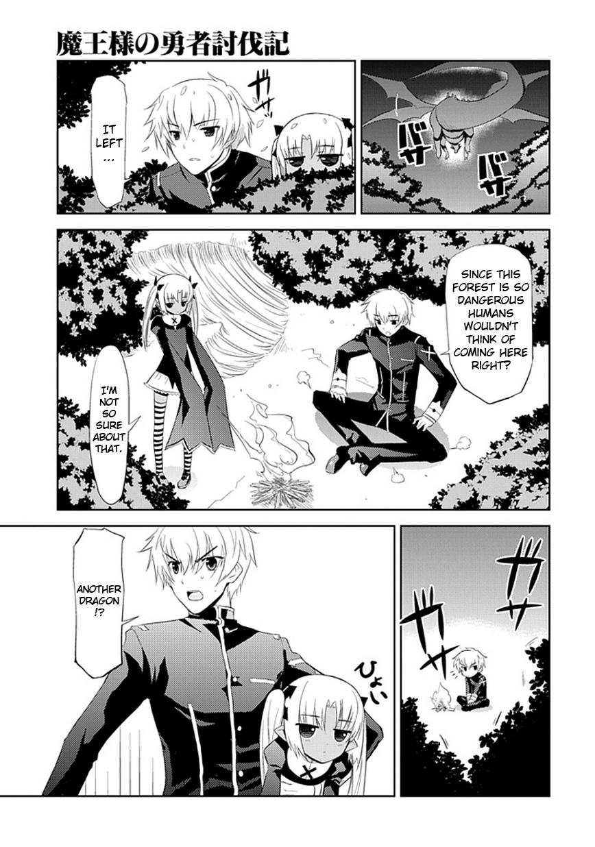 Maousama no Yuusha Toubatsuki 第8页
