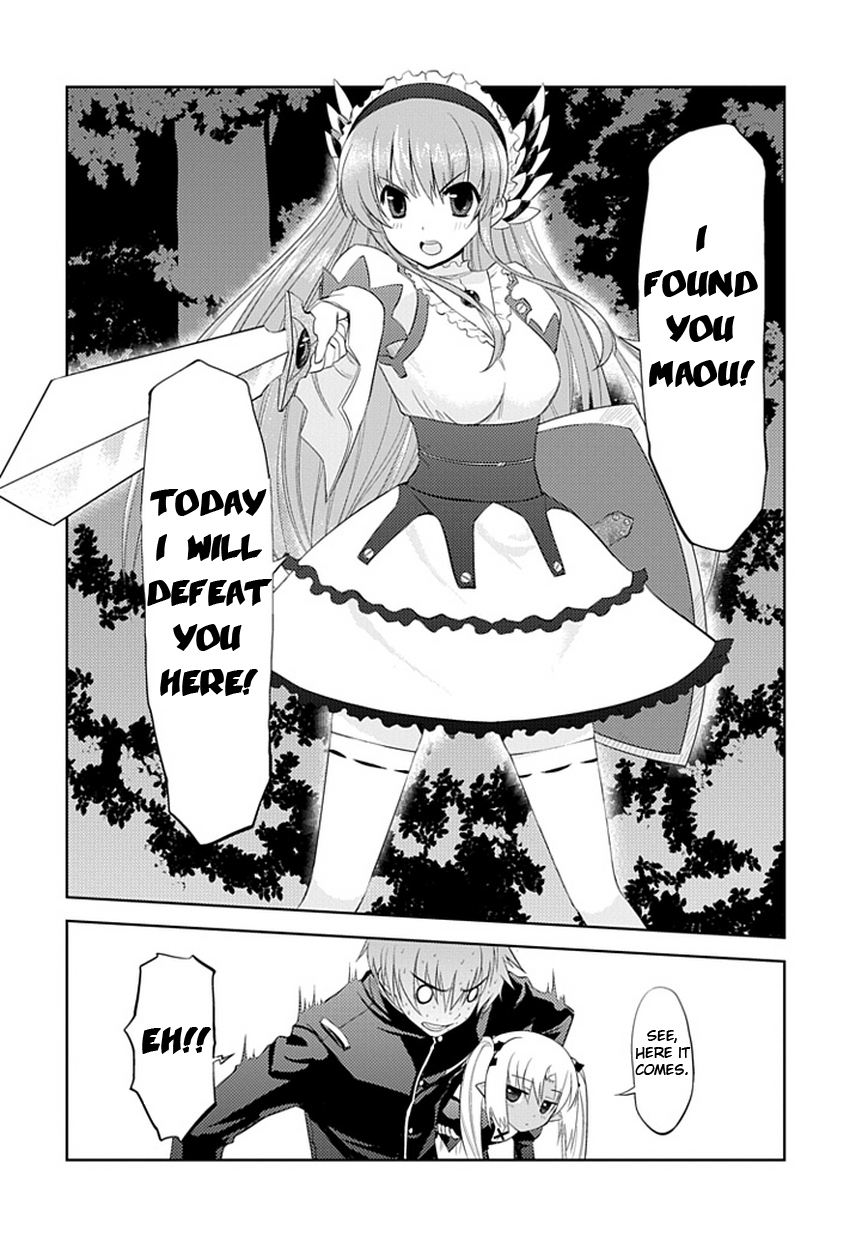 Maousama no Yuusha Toubatsuki Vol. 1 Ch. 1 第9页