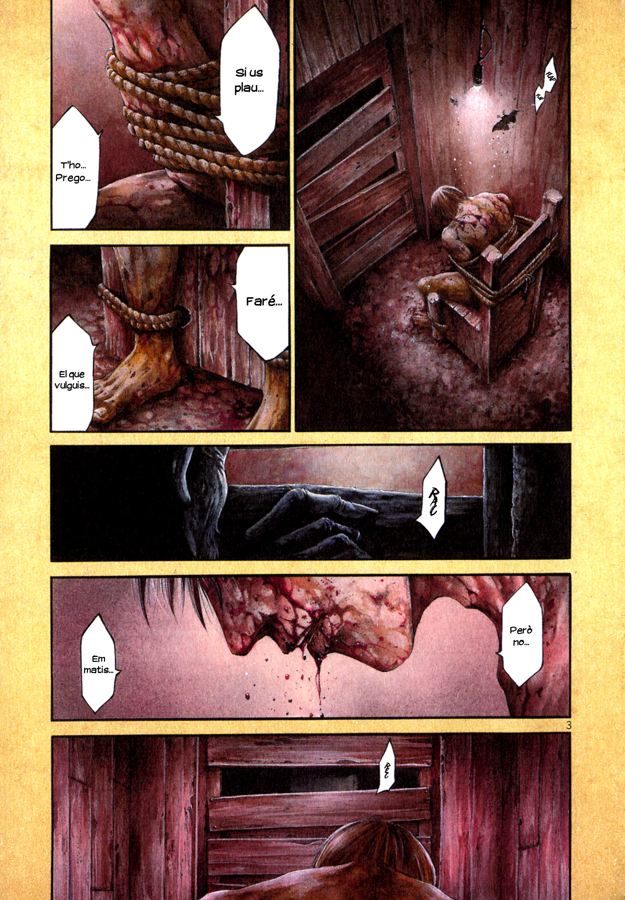 Hideout 第6页
