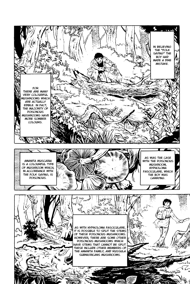 Survival (SAITO Takao) Vol. 1 Ch. 6 第2页
