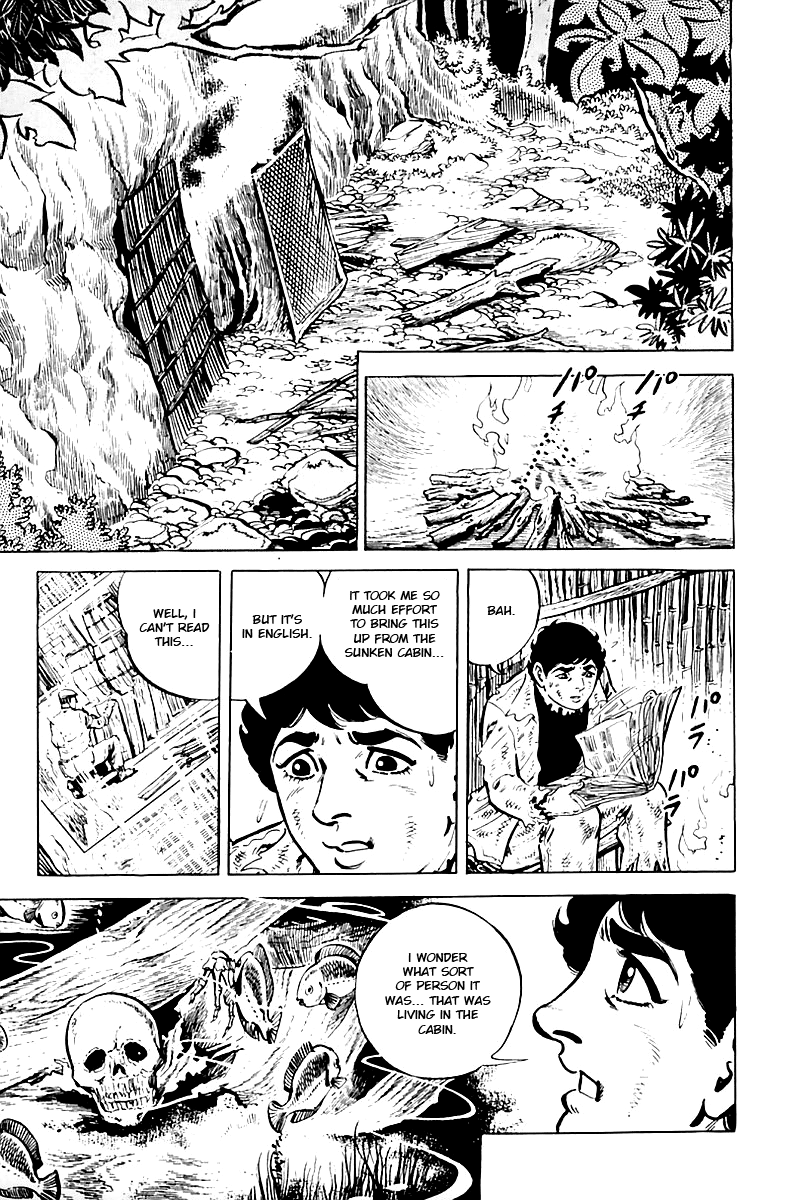 Survival (SAITO Takao) Vol. 1 Ch. 6 第14页