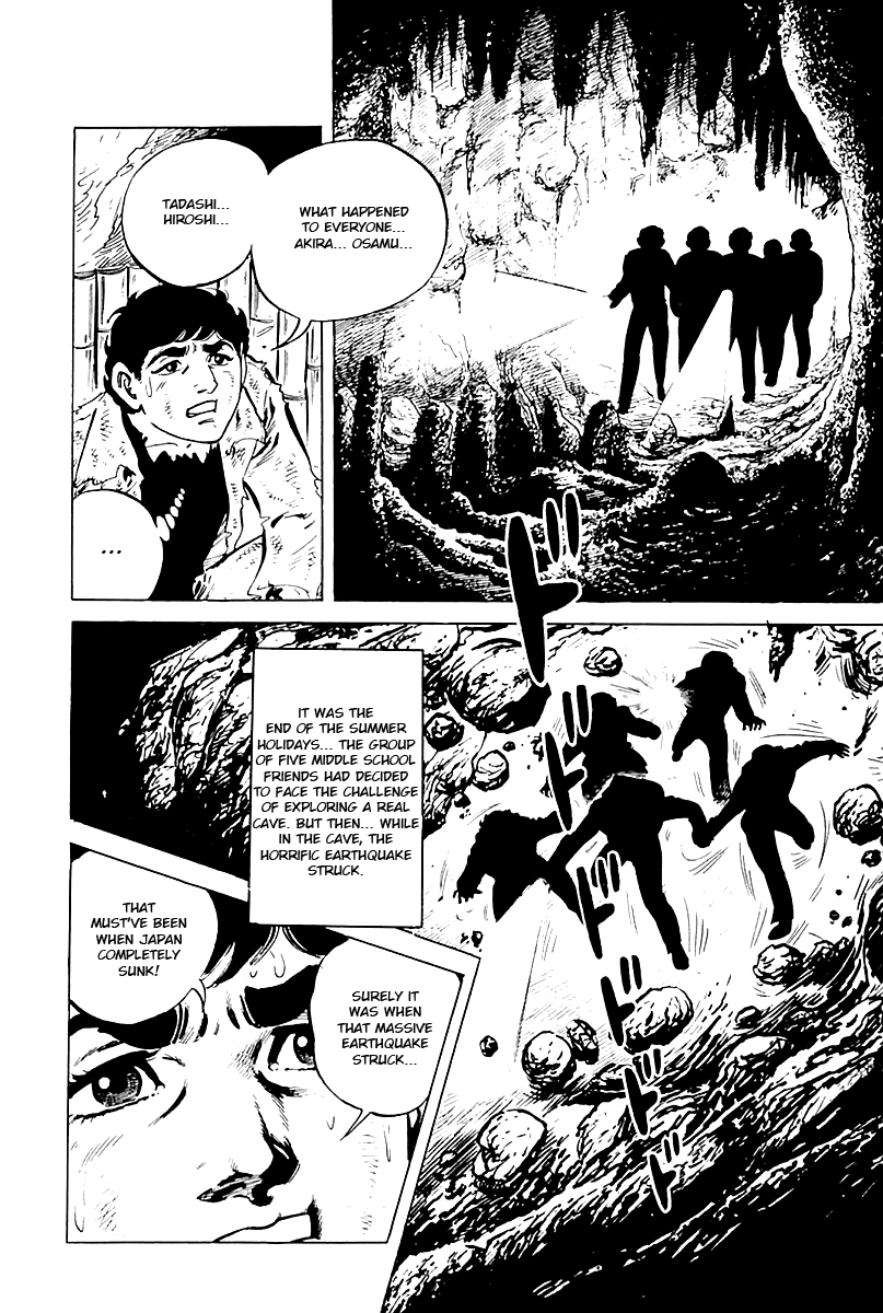Survival (SAITO Takao) Vol. 1 Ch. 6 第15页