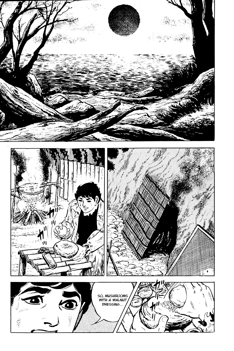 Survival (SAITO Takao) Vol. 1 Ch. 6 第3页