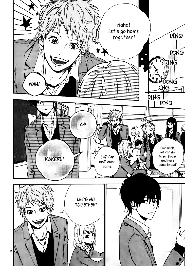 Orange Vol. 1 Ch. 1 第14页