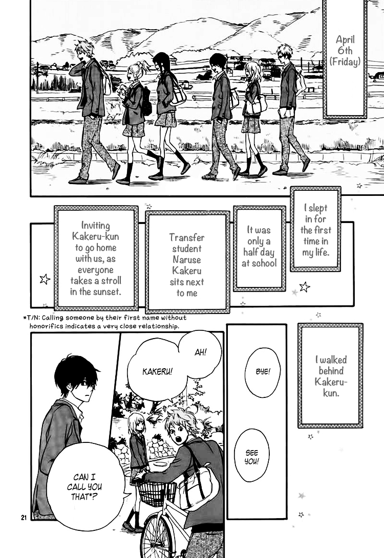 Orange Vol. 1 Ch. 1 第24页
