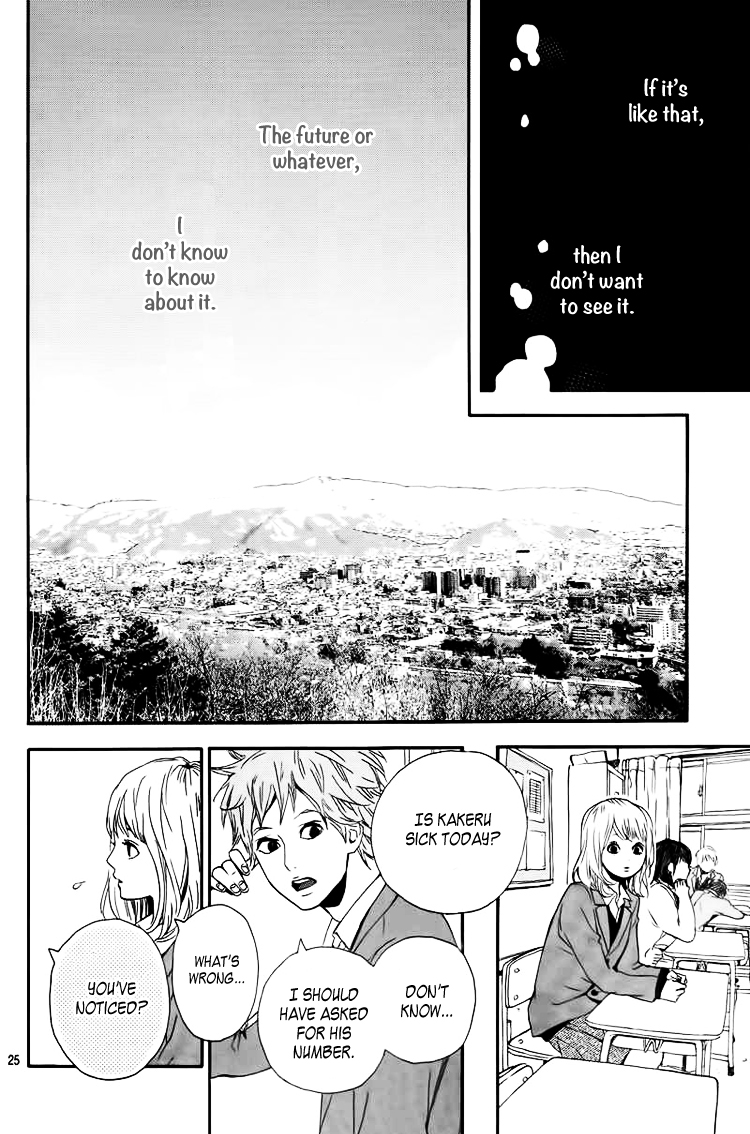 Orange Vol. 1 Ch. 1 第28页
