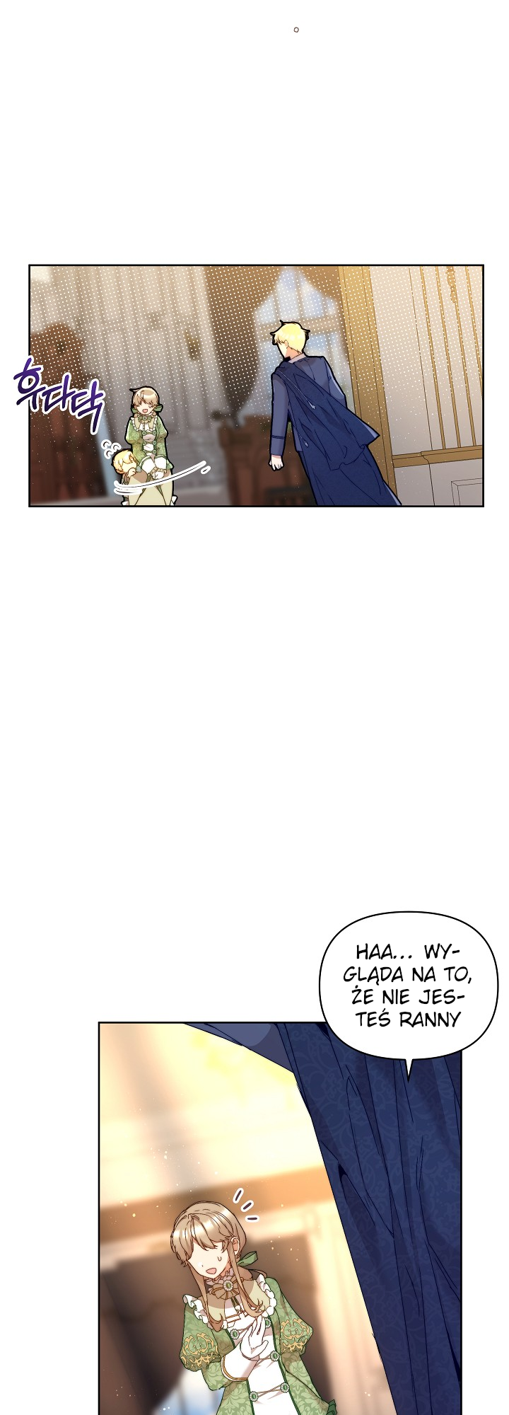 The Archvillain's Dying Nanny Rozdział 4 第16页