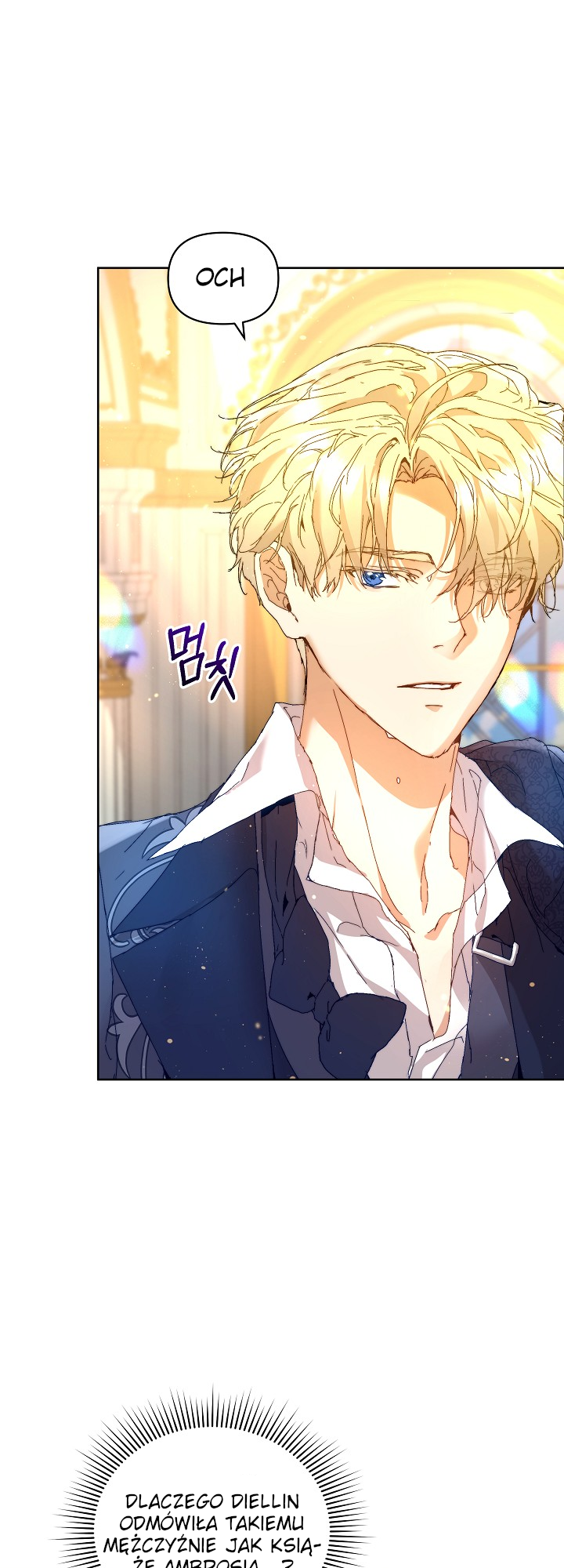 The Archvillain's Dying Nanny Rozdział 4 第18页