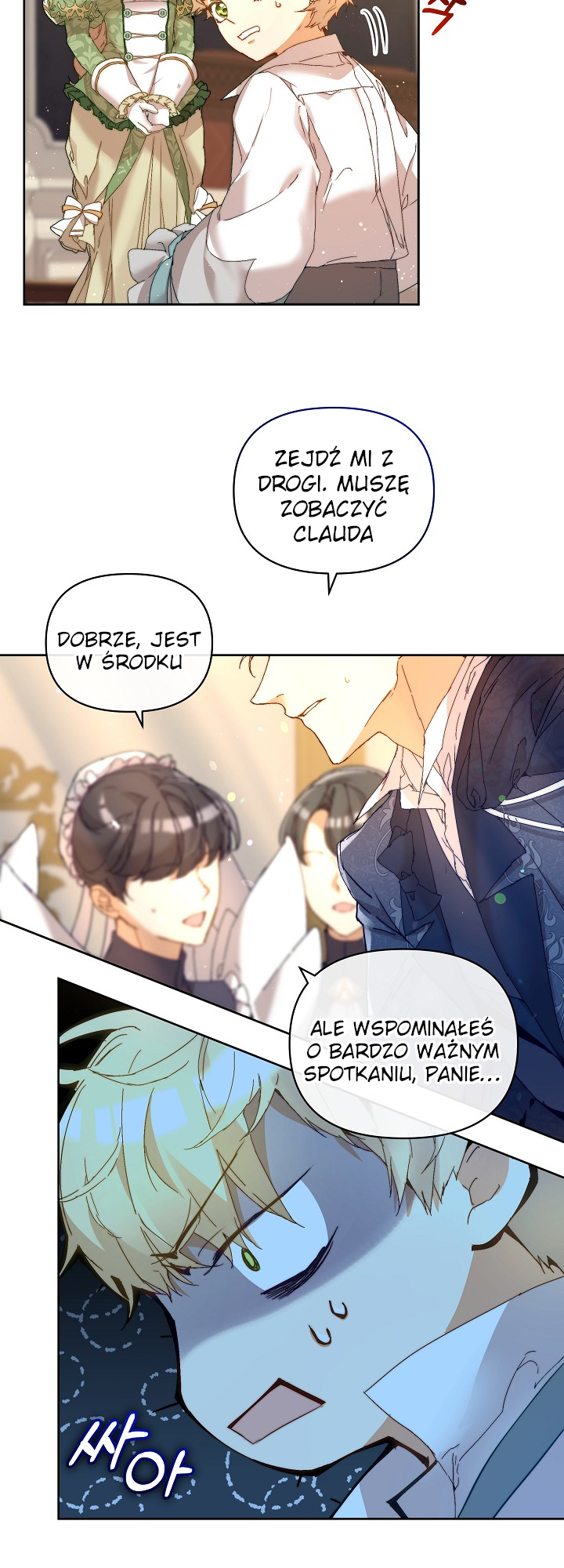 The Archvillain's Dying Nanny Rozdział 4 第4页