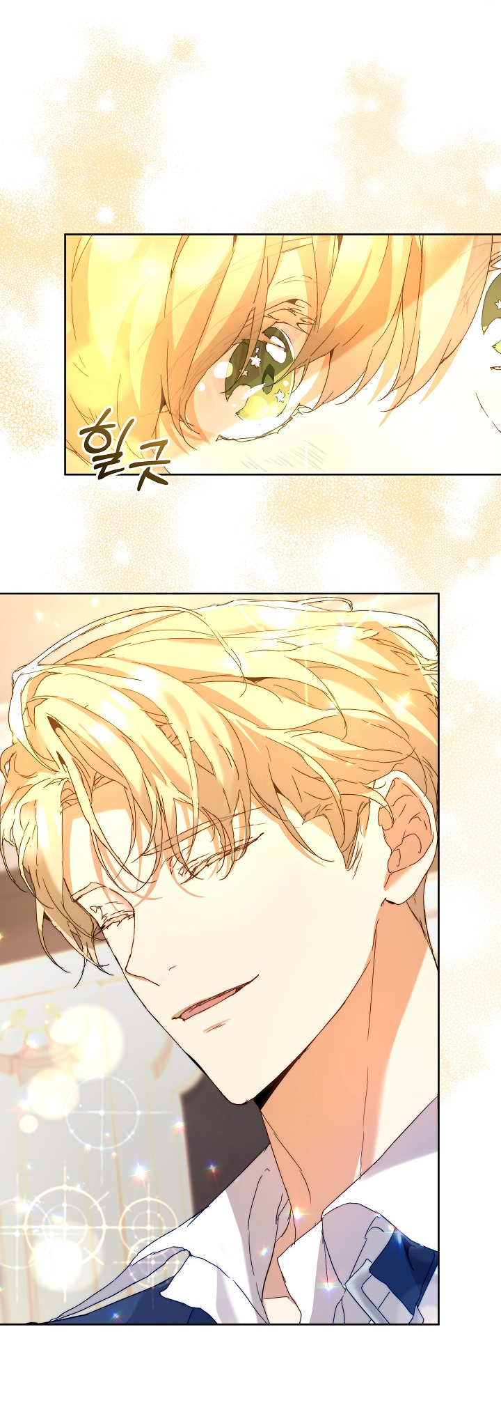 The Archvillain's Dying Nanny Rozdział 4 第39页