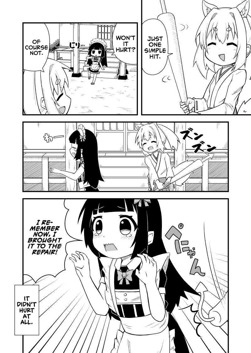 Kemomimi Miko-san Ch. 4 第2页