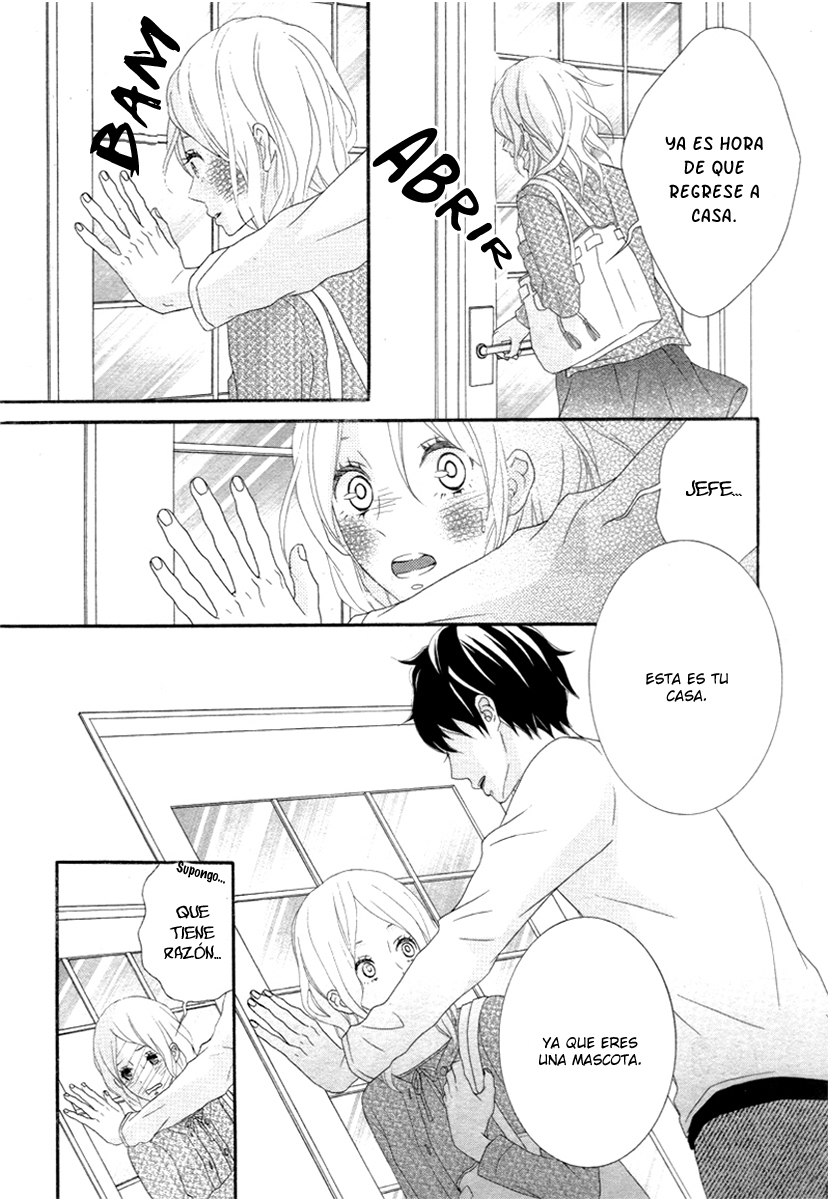 Boku no Petto ni Narinasai. Oneshot 第15页