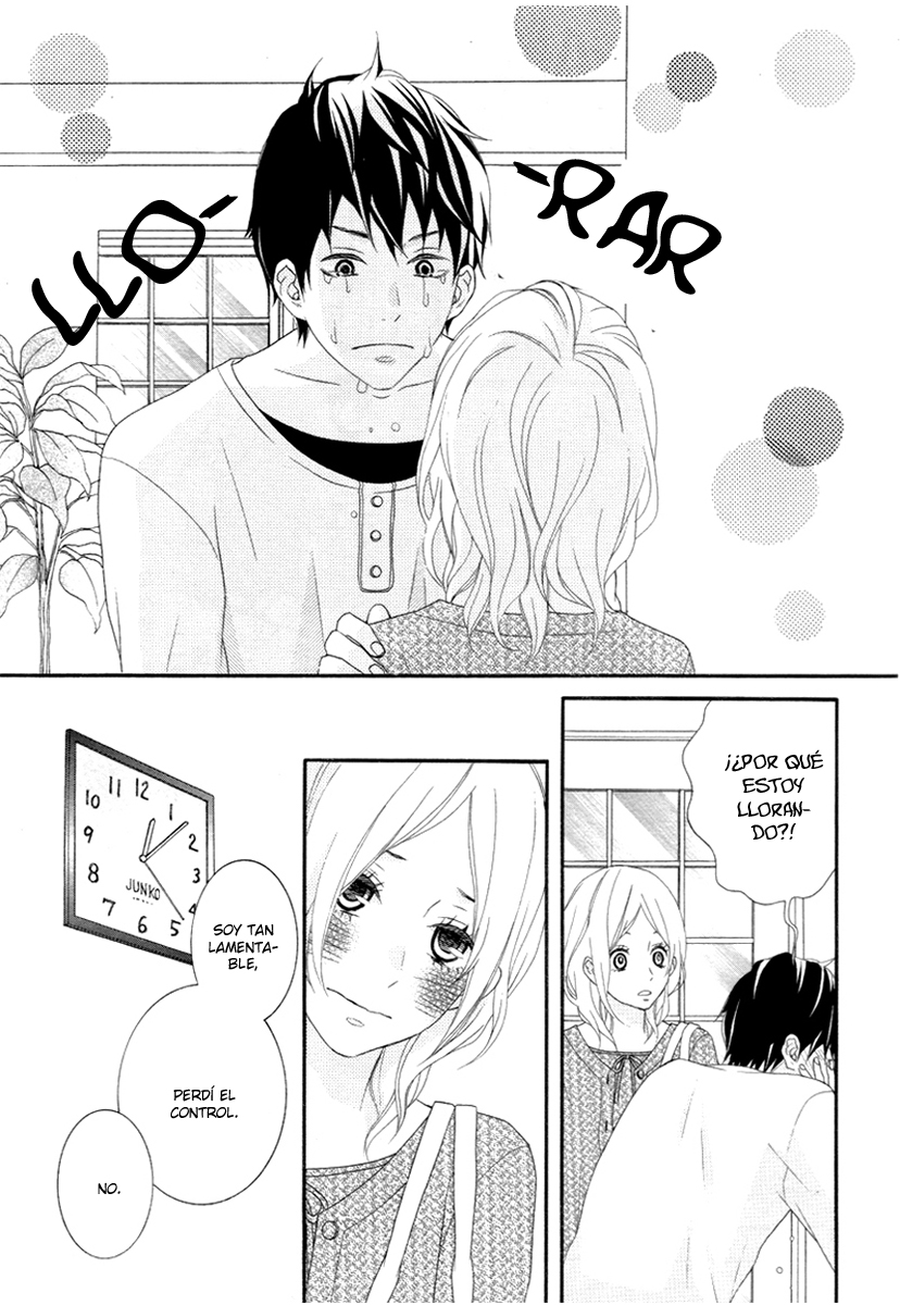 Boku no Petto ni Narinasai. Oneshot 第18页