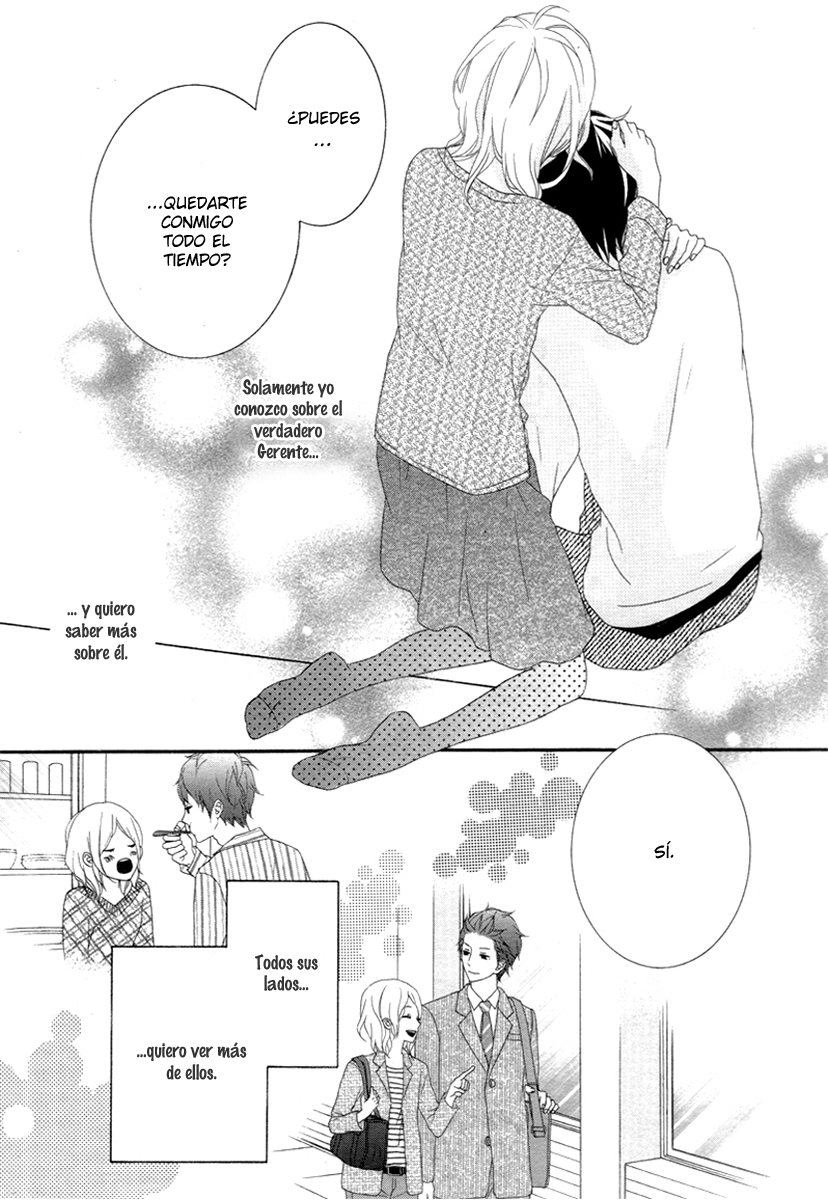 Boku no Petto ni Narinasai. Oneshot 第23页