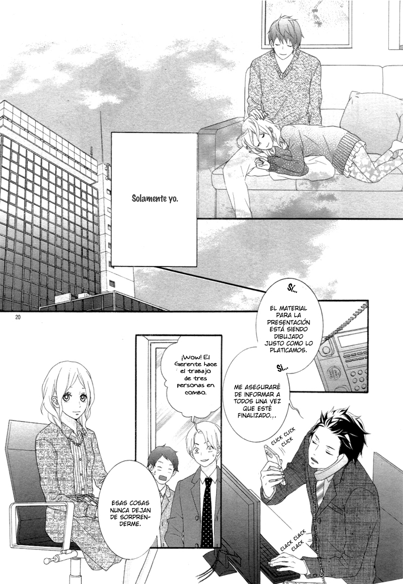 Boku no Petto ni Narinasai. Oneshot 第24页