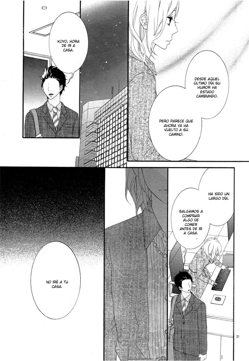 Boku no Petto ni Narinasai. Oneshot 第25页