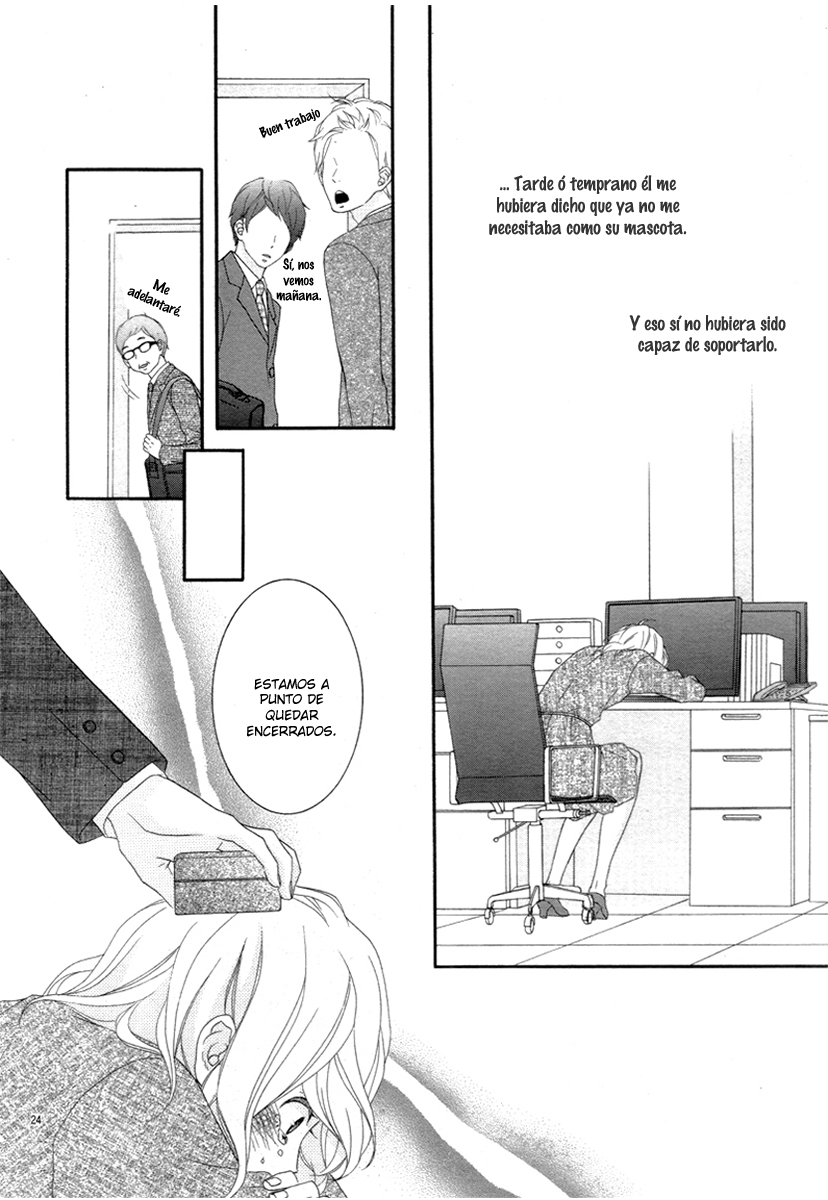 Boku no Petto ni Narinasai. Oneshot 第28页