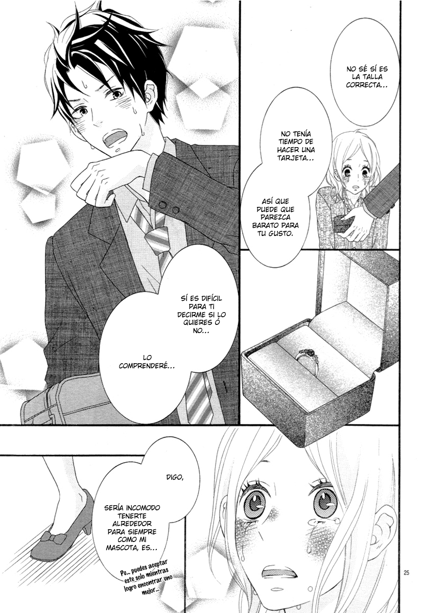 Boku no Petto ni Narinasai. Oneshot 第29页