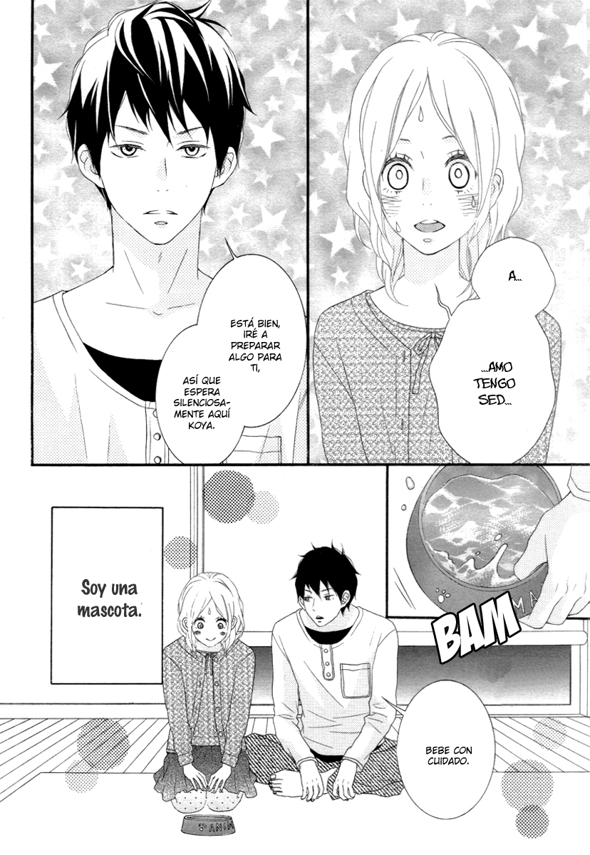 Boku no Petto ni Narinasai. Oneshot 第5页