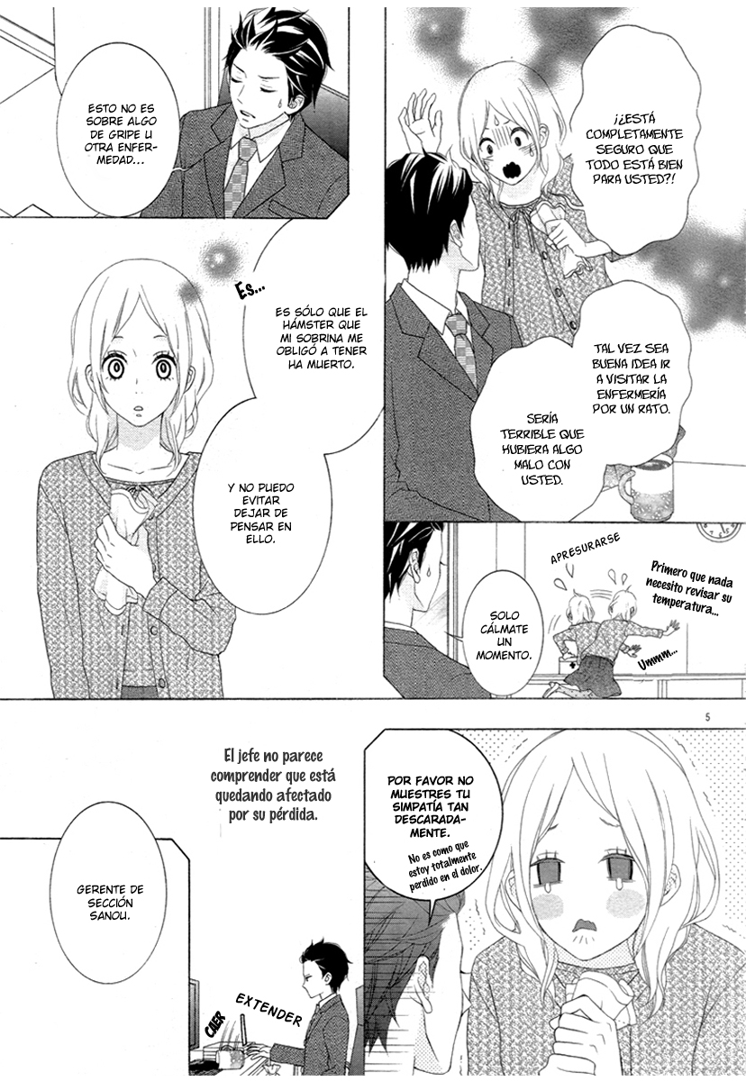Boku no Petto ni Narinasai. Oneshot 第8页
