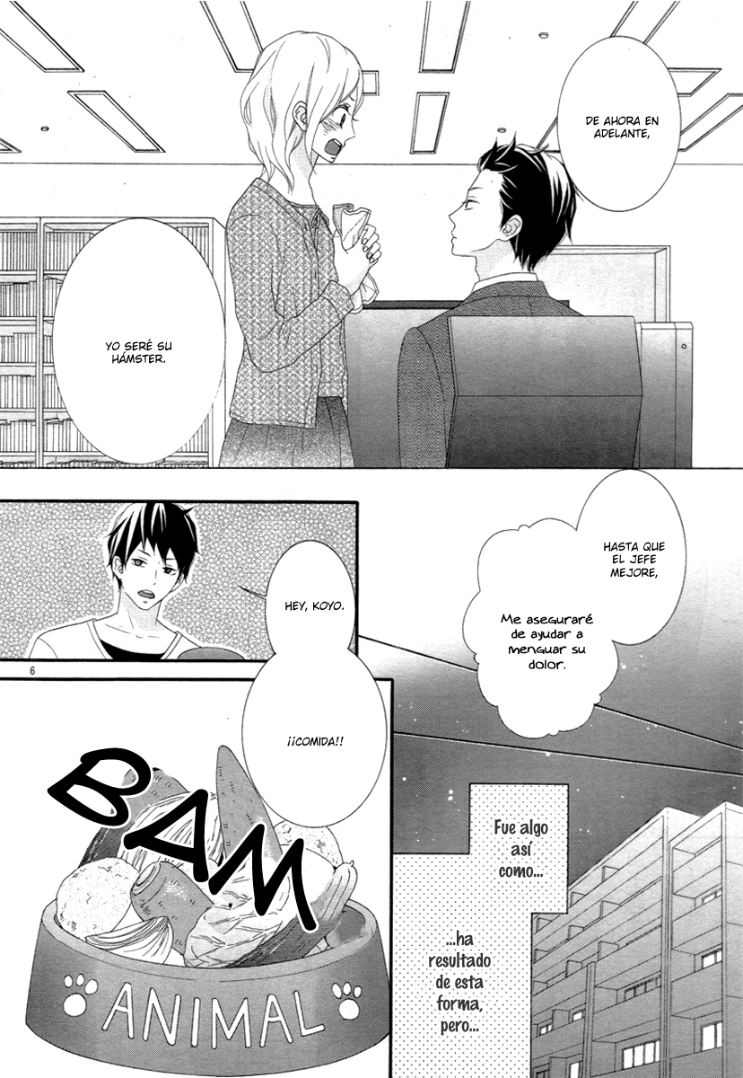 Boku no Petto ni Narinasai. Oneshot 第9页