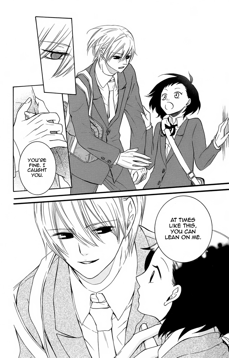 Seishun Away Vol. 1 Ch. 4 第30页