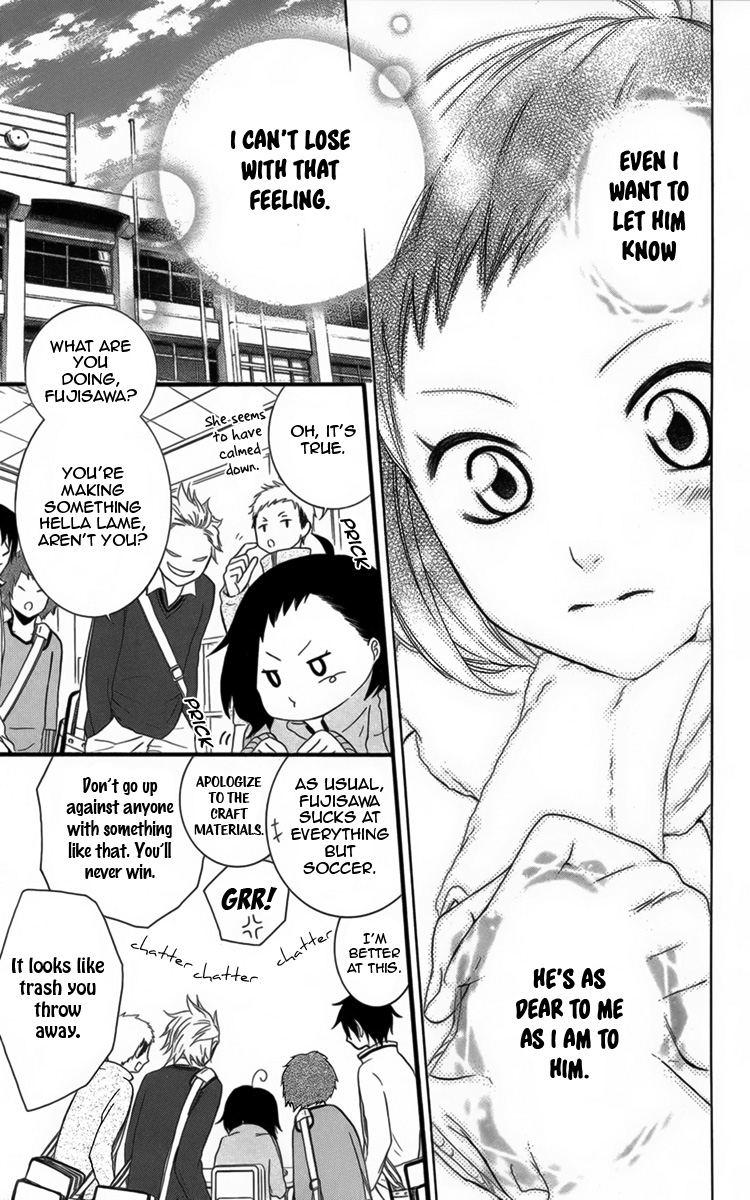 Seishun Away Vol. 1 Ch. 4 第35页