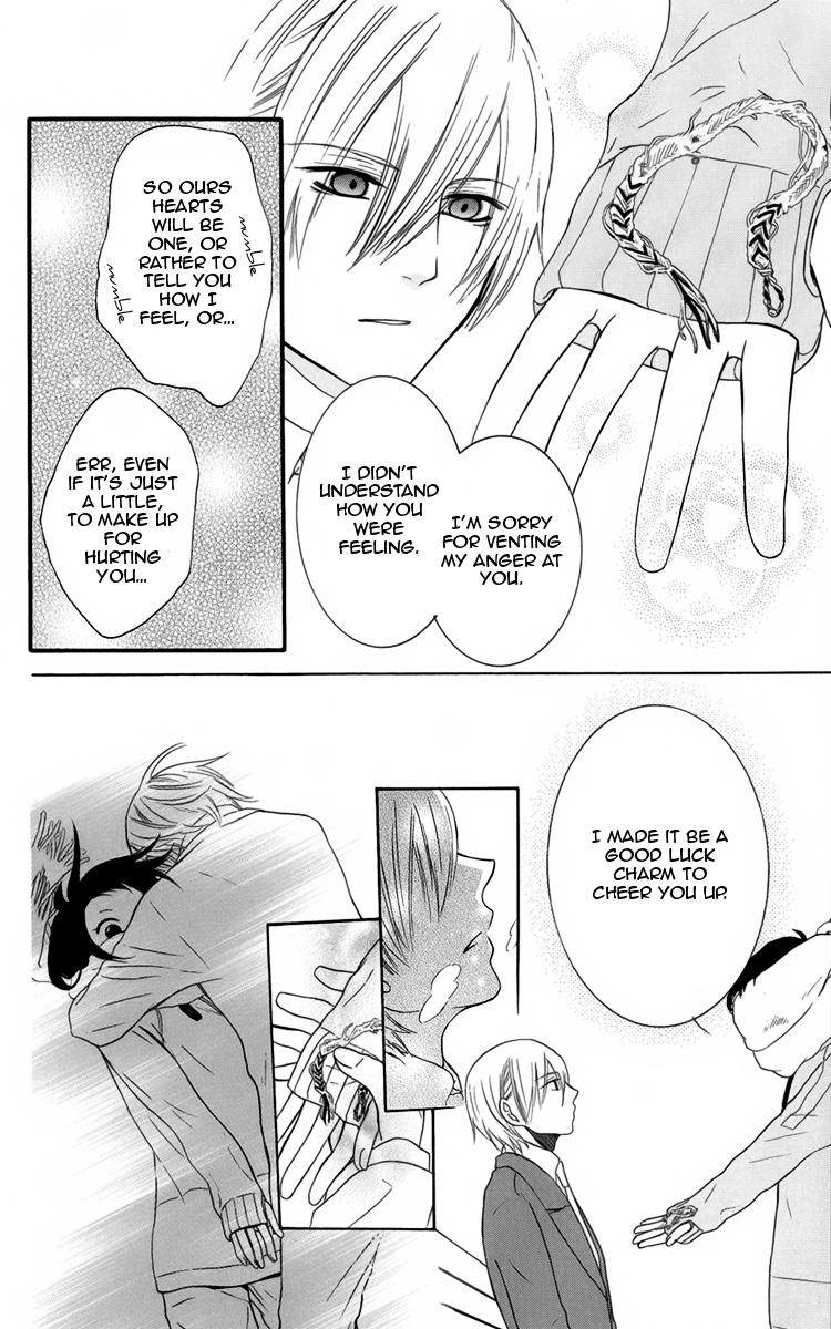 Seishun Away Vol. 1 Ch. 4 第40页