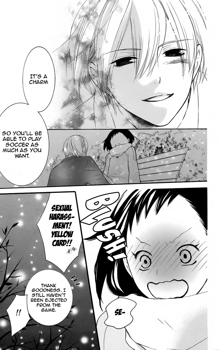 Seishun Away Vol. 1 Ch. 4 第45页
