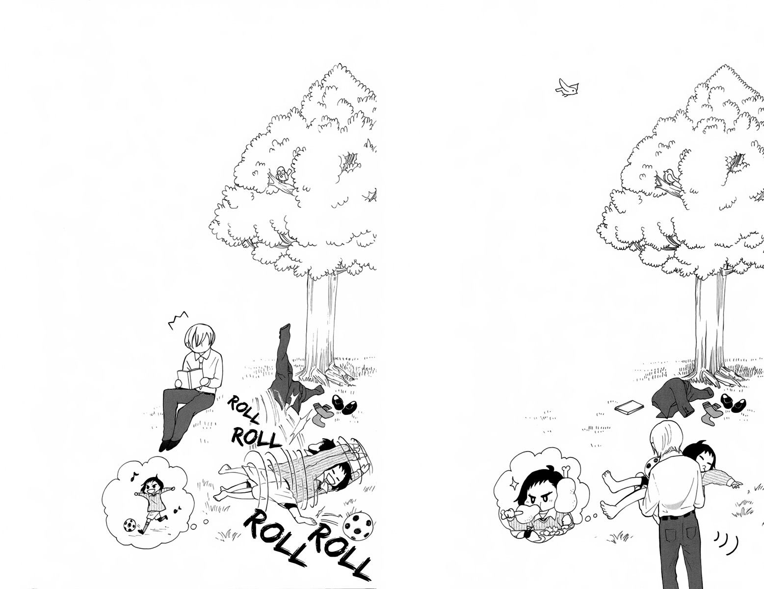 Seishun Away Vol. 1 Ch. 4 第49页