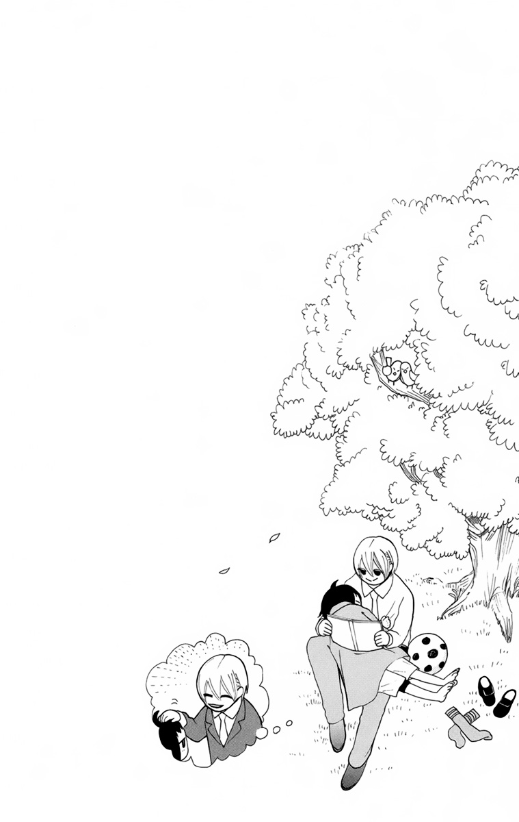 Seishun Away Vol. 1 Ch. 4 第50页