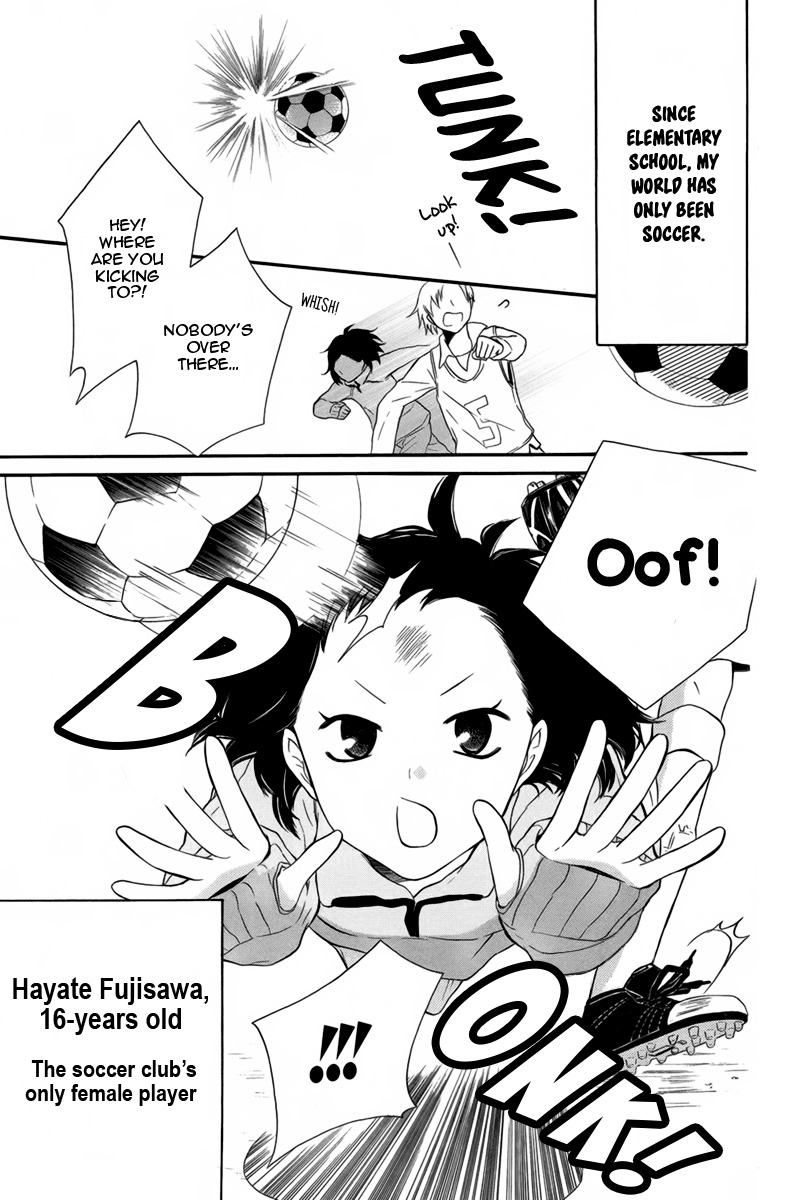 Seishun Away Vol. 1 Ch. 4 第7页