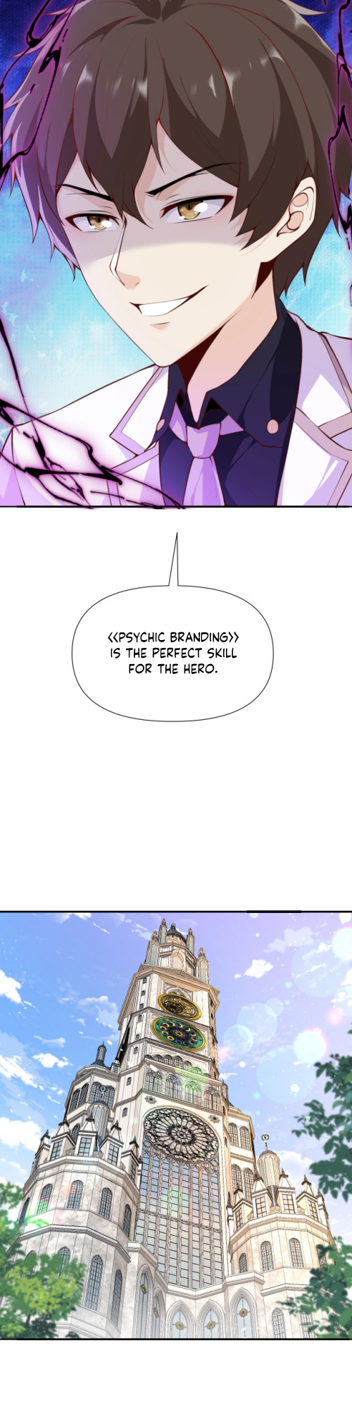 The Red Dragon Hero Is No Good Guy Awakening 第16页