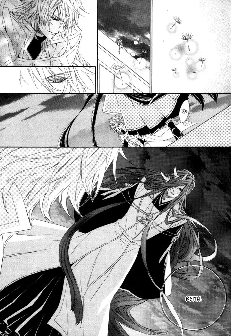 Kami-sama Gakuen @ Armeria Vol. 2 Ch. 6 第47页
