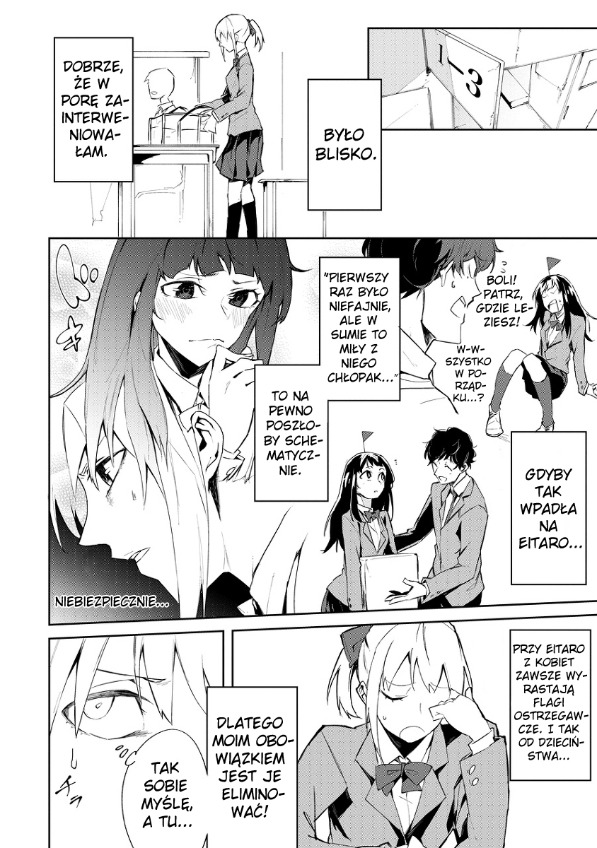 Zettai Osananajimi Sengen Oneshot 第4页