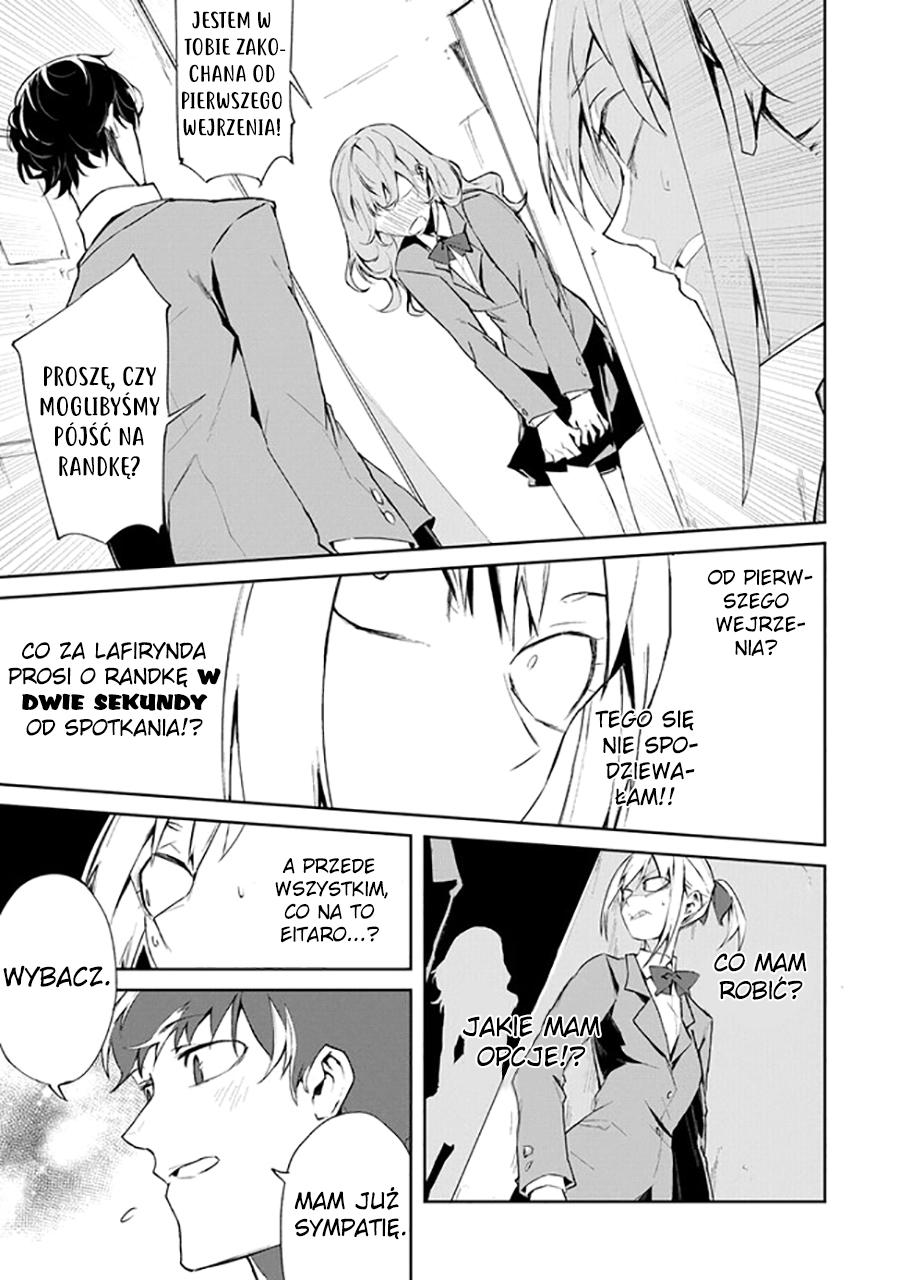 Zettai Osananajimi Sengen Oneshot 第9页
