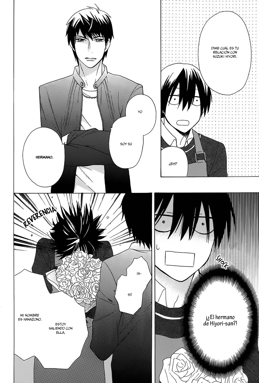 Kawaii Hito Vol. 1 Ch. 3 第11页