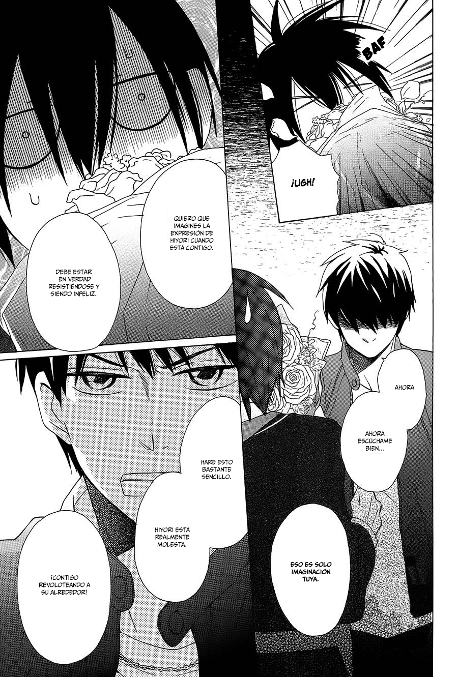 Kawaii Hito Vol. 1 Ch. 3 第12页