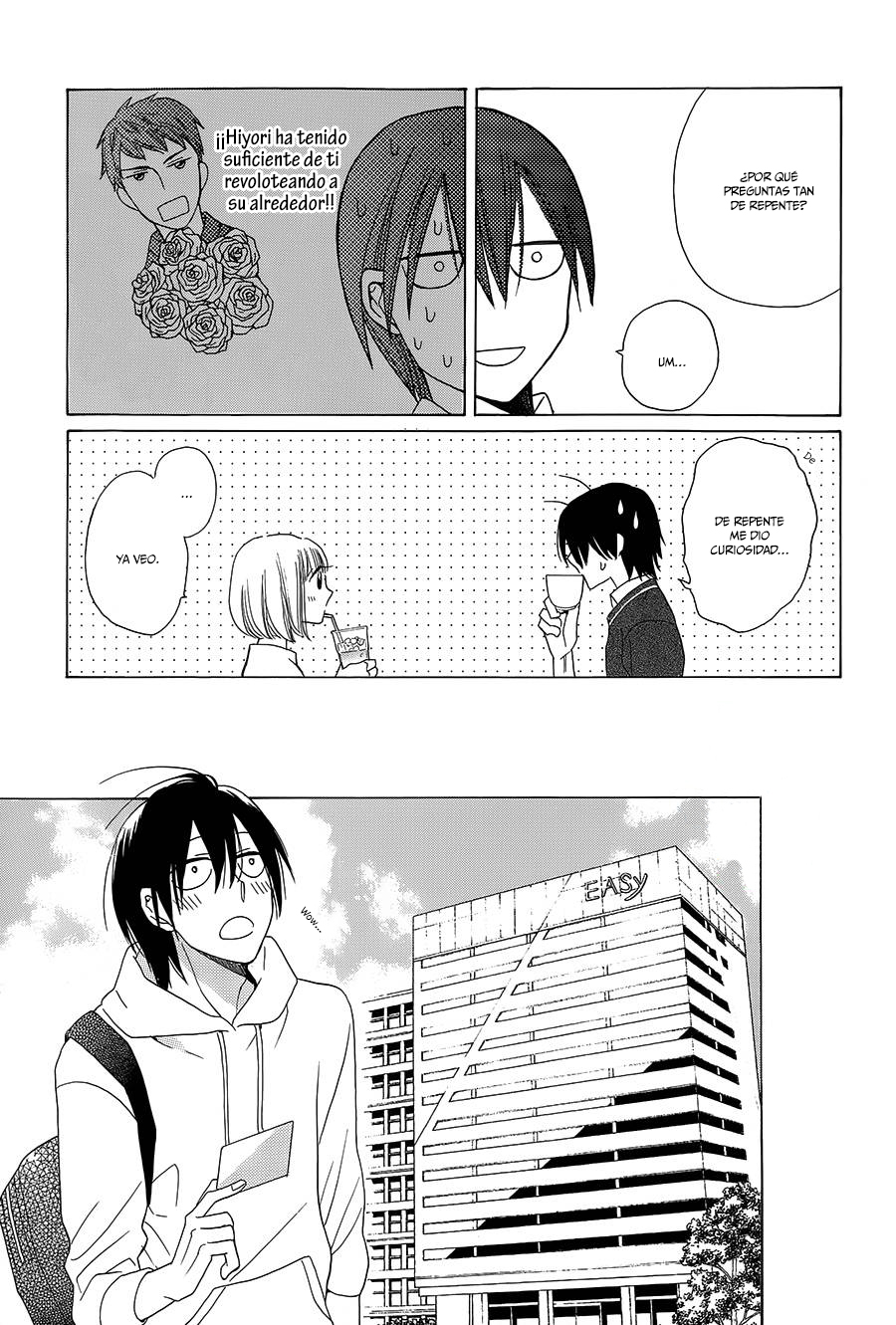 Kawaii Hito Vol. 1 Ch. 3 第16页