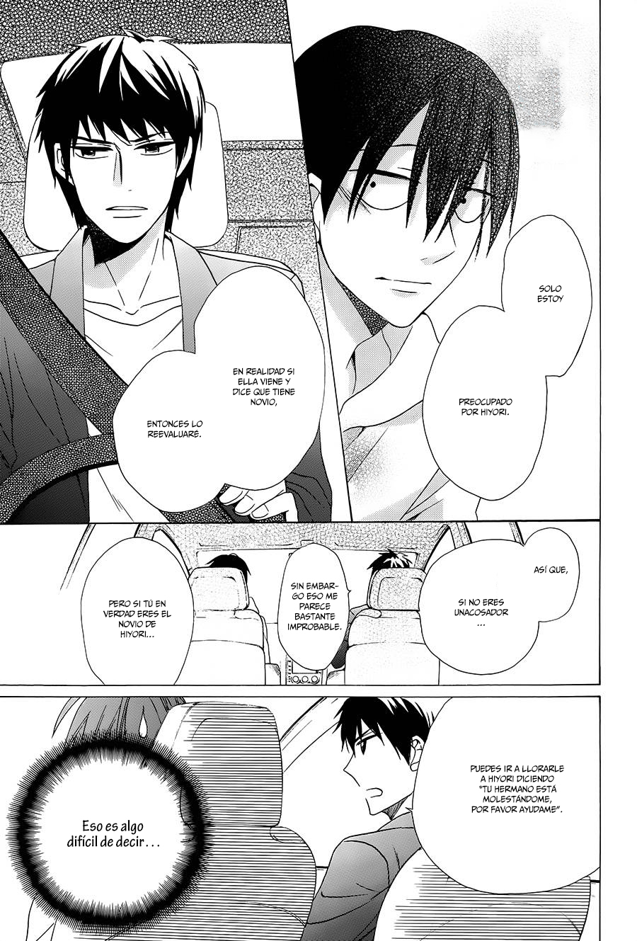 Kawaii Hito Vol. 1 Ch. 3 第22页