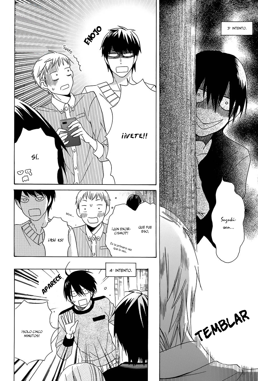 Kawaii Hito Vol. 1 Ch. 3 第31页